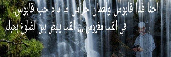 a75897044's profile banner image