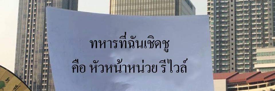 idpd_g's profile banner image