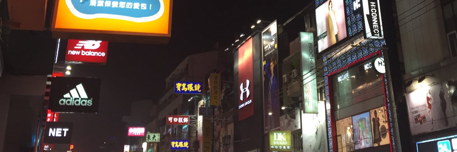92XPJ's profile banner image