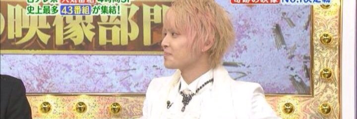 yuya1111_4's profile banner image