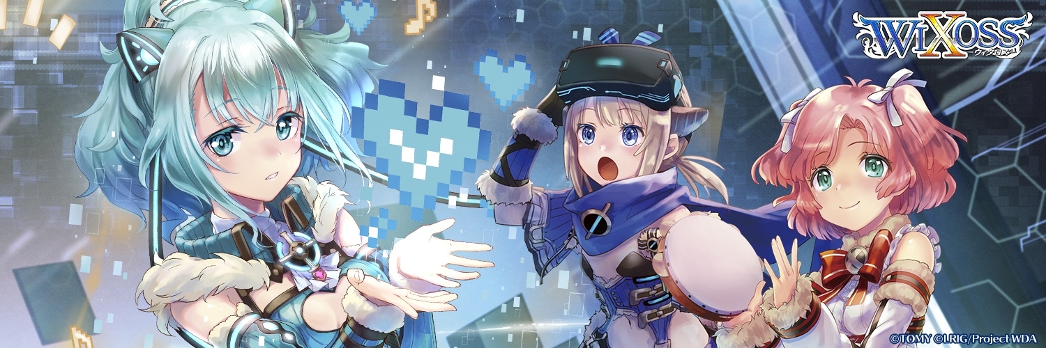 アト@WIXOSS公式Vtuber 📯🚪 banner