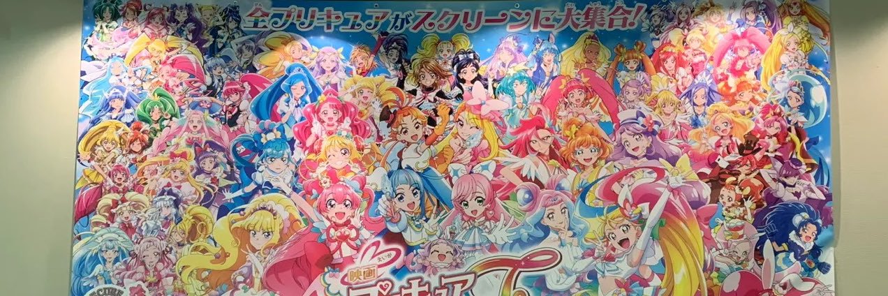 yzk__113's profile banner image