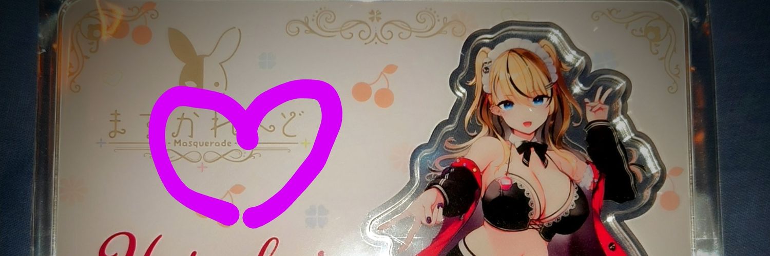 マサ🍒 banner