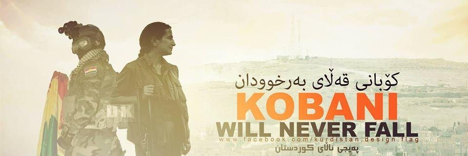 KurdistanFlag's profile banner image