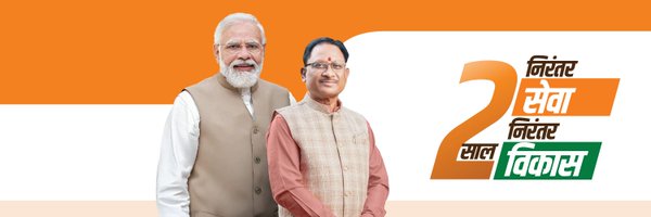 vishnudsai Profile Banner