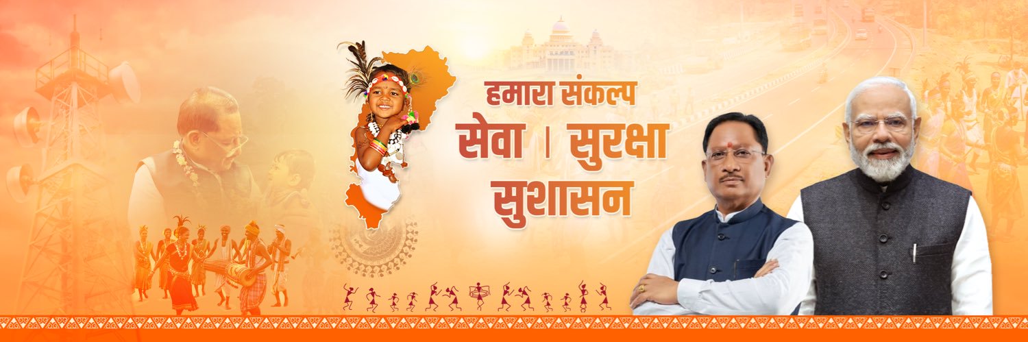 vishnudsai's profile banner image