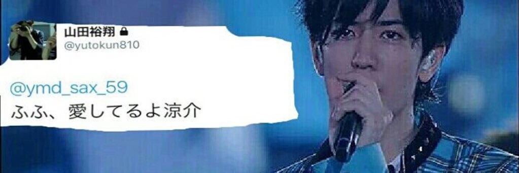 ymd_sax_59's profile banner image