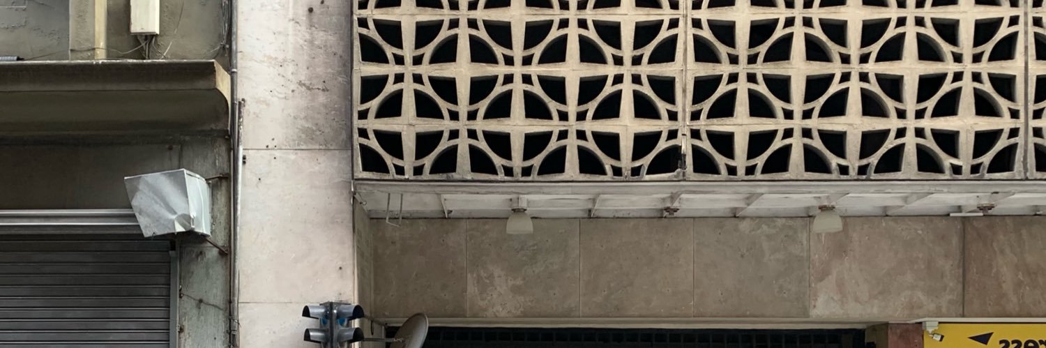 Juanchi banner