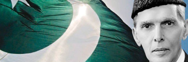 Eshaa 🇵🇰🇵🇰 banner