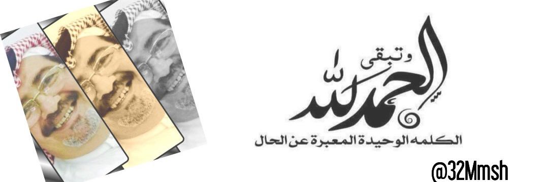 32mmsh's profile banner image