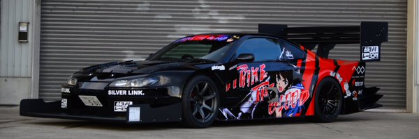 UN240 Profile Banner