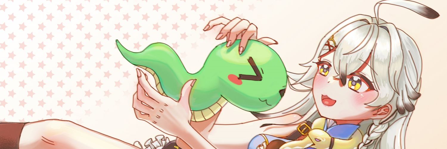 아이소프렌 banner