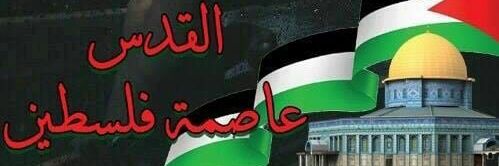 abdouimran21's profile banner image