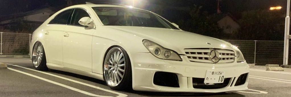 Mercedes0010's profile banner image
