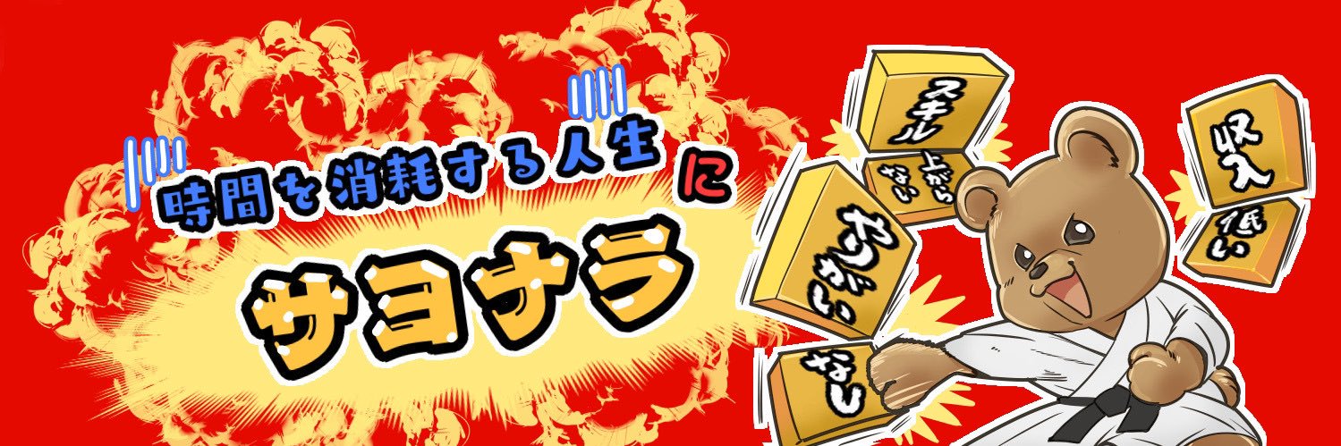 leatherrepair3's profile banner image