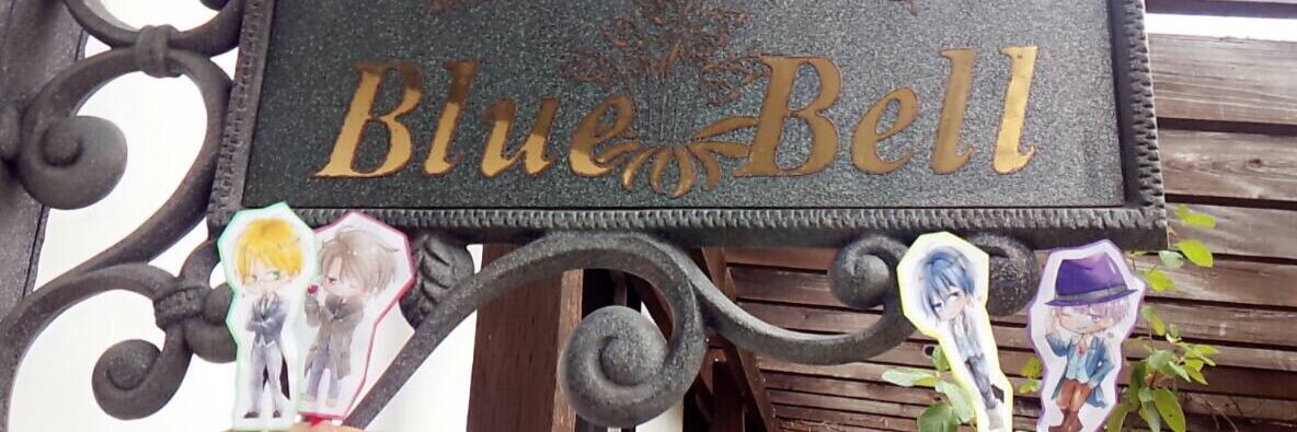 ひかる(取引垢) banner