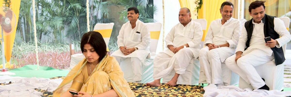 samajwadirohan's profile banner image