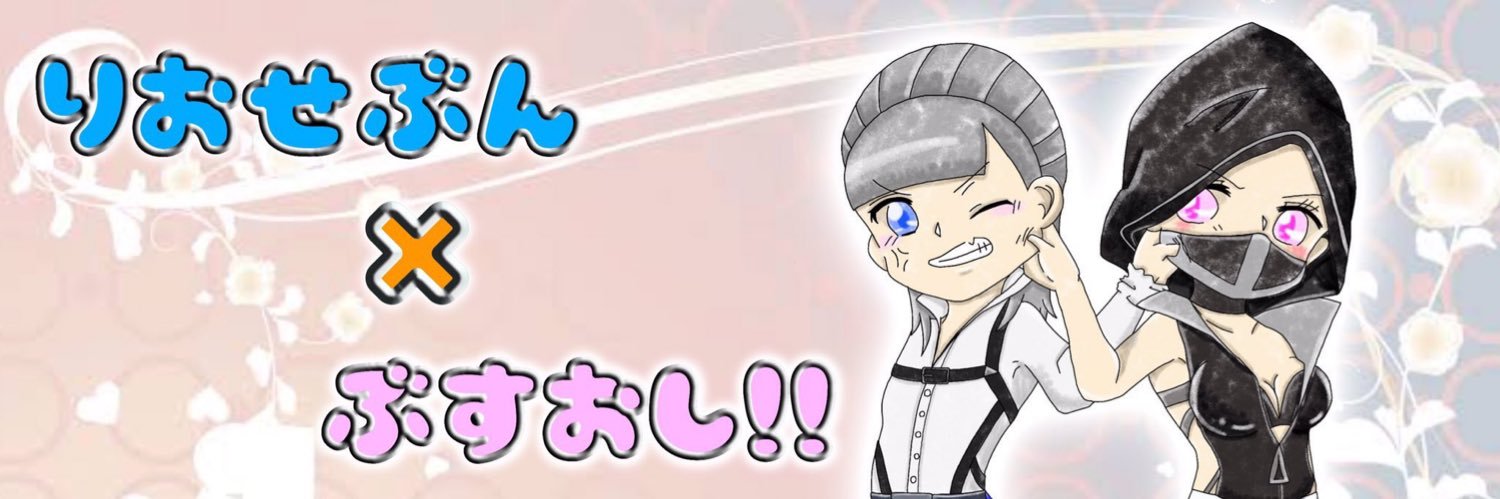 0ds6Z4's profile banner image