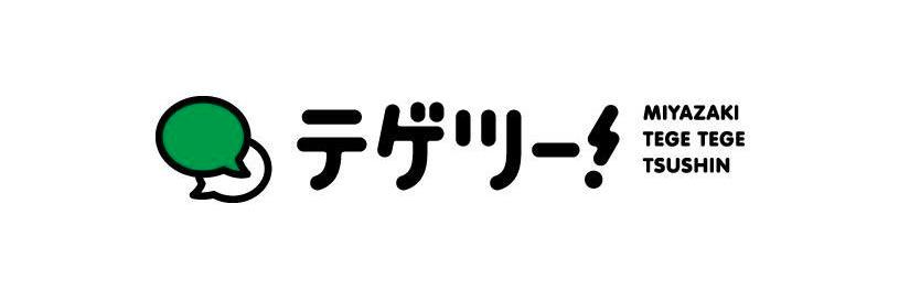 visit_miyazaki's profile banner image