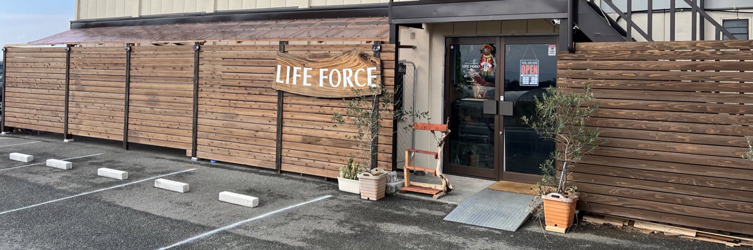 lifeforcepet's profile banner image