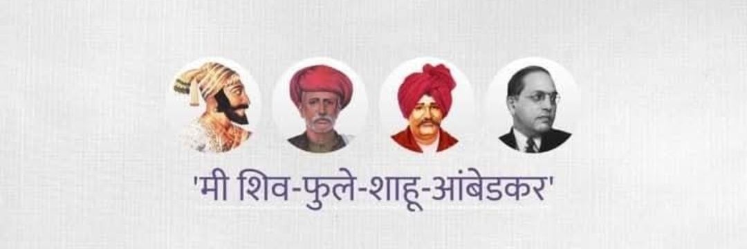 Yogesh H. banner