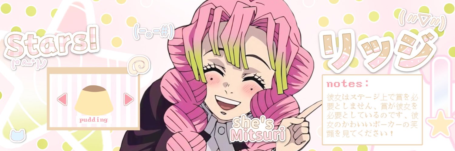 dhellasagita's profile banner image