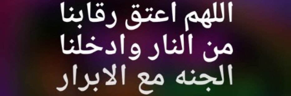 k_ksa91's profile banner image