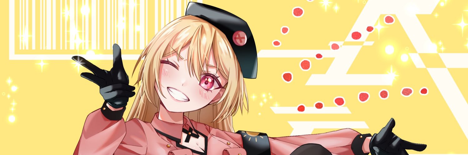yunmin1012's profile banner image