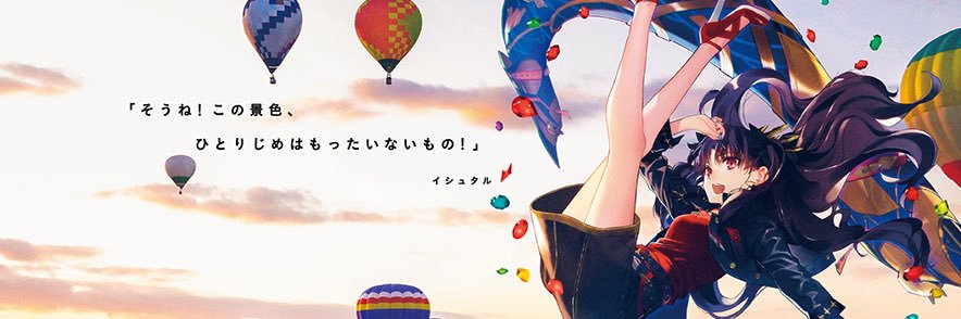wanko07071016's profile banner image