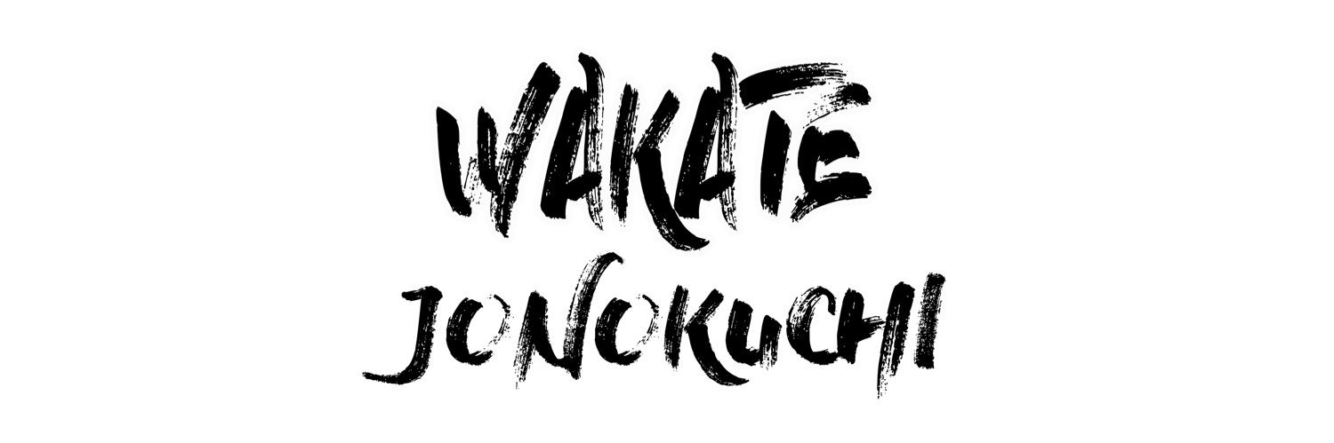 chowakate's profile banner image