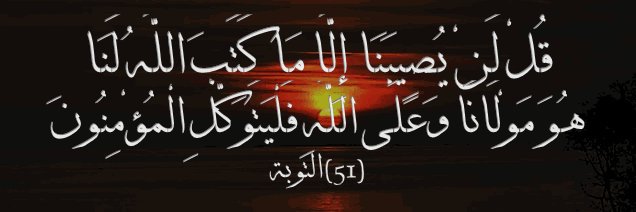 Gem_Invaluable's profile banner image