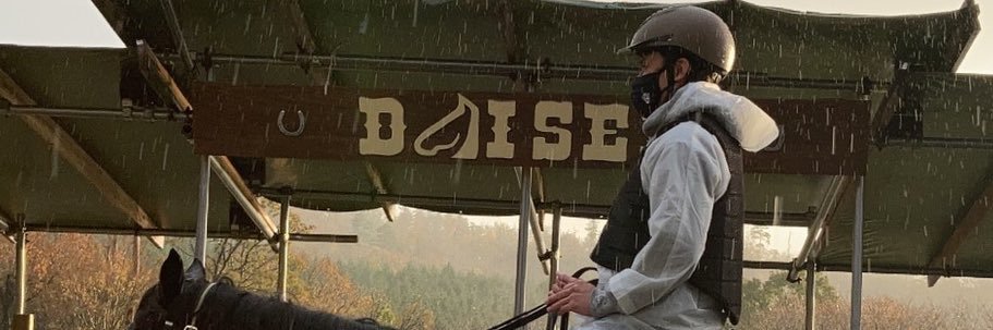 バーラー banner