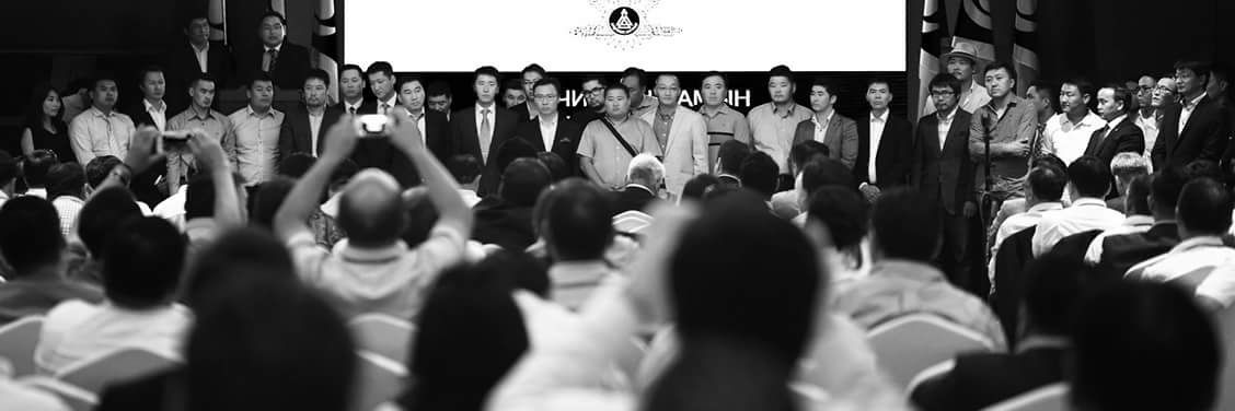 GombodorjV's profile banner image
