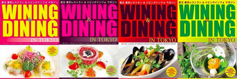 jp_restaurant's profile banner image