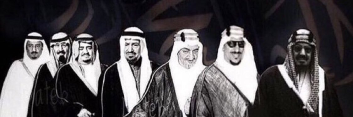 د. عبدالعزيز الشلهوب banner