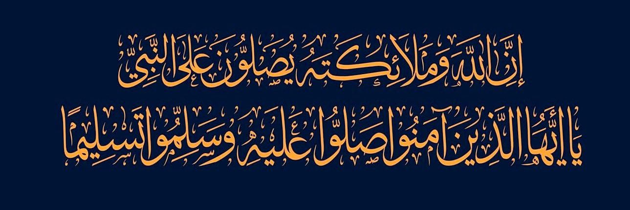 𝙽 𝚄 𝙻 𝙻 banner