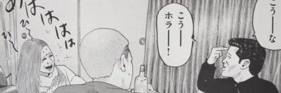 ue__________'s profile banner image