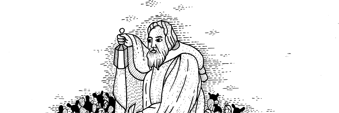 inthegente's profile banner image