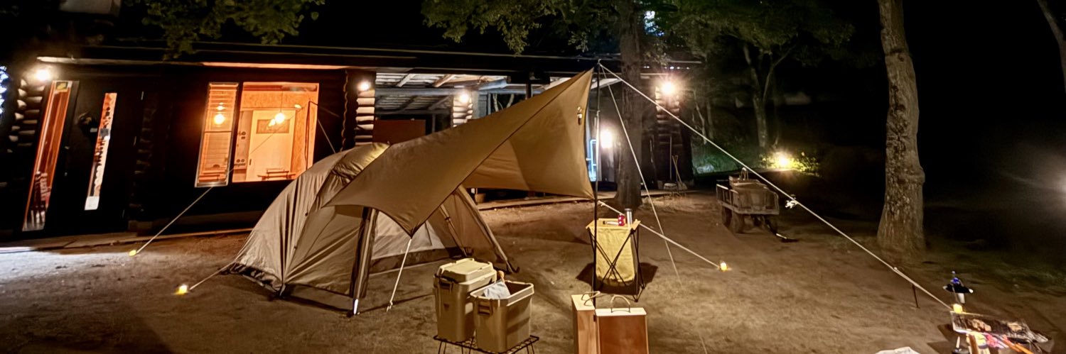 hanacamp15's profile banner image