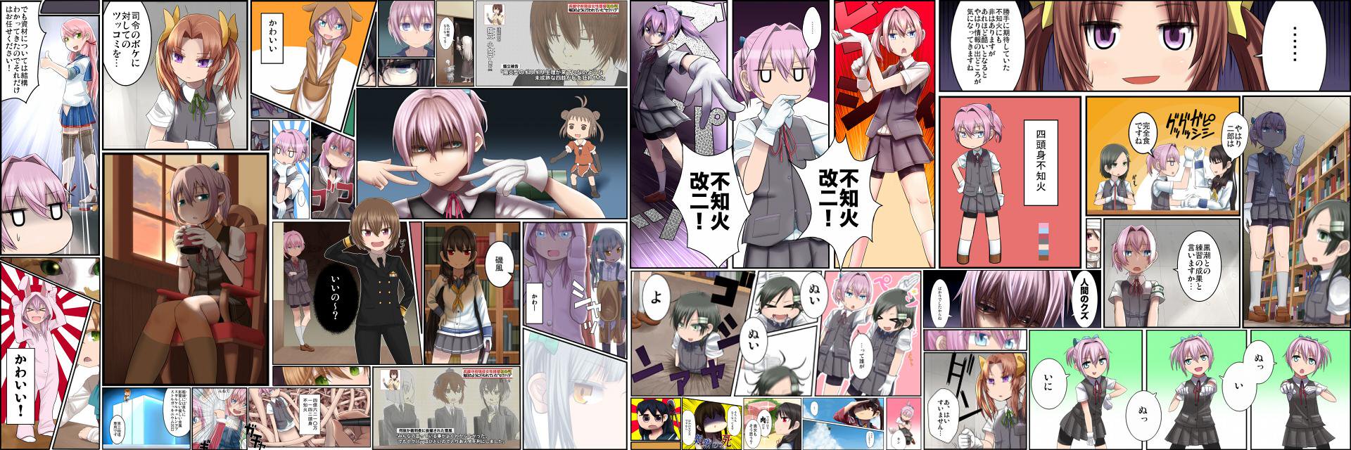 John_Butajima's profile banner image