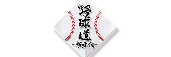 actvermo's profile banner image