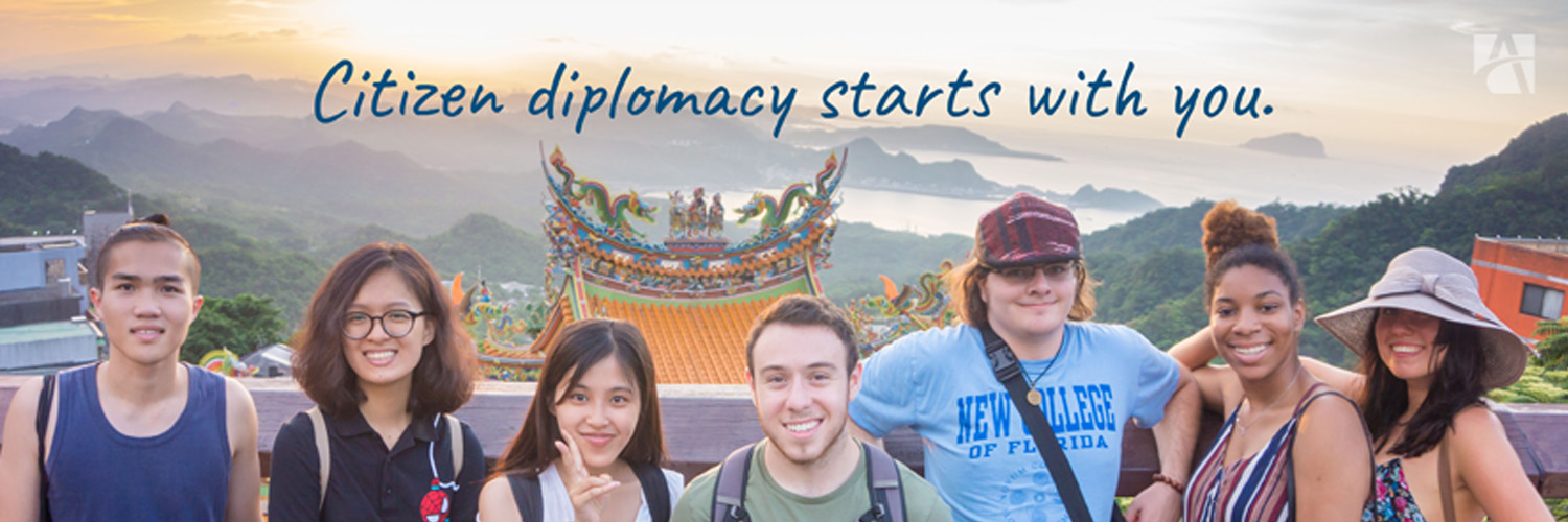 American Councils for International Education banner