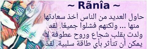1234567ran1's profile banner image