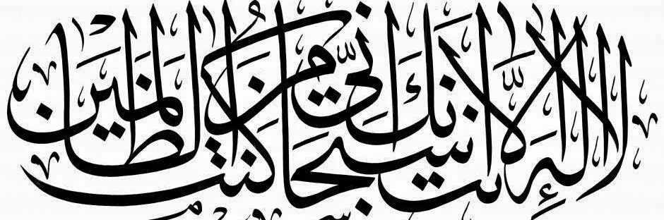 umairsm93's profile banner image