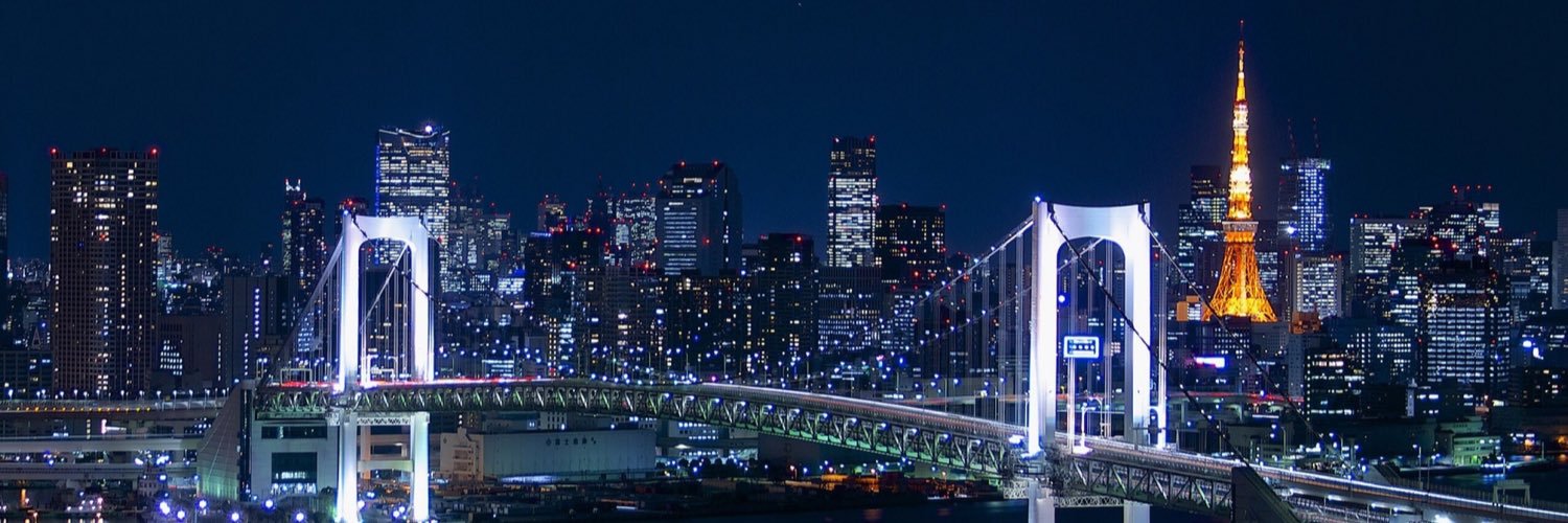 AdeleTylerUK's profile banner image