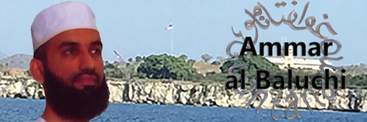 BaluchiGitmo's profile banner image