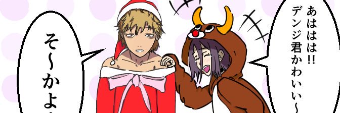 hakurau's profile banner image