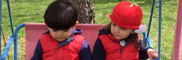 okonuralp Profile Banner