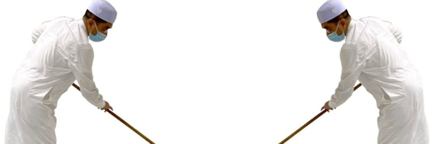 Jr. Jefri Aduba de Janitor banner