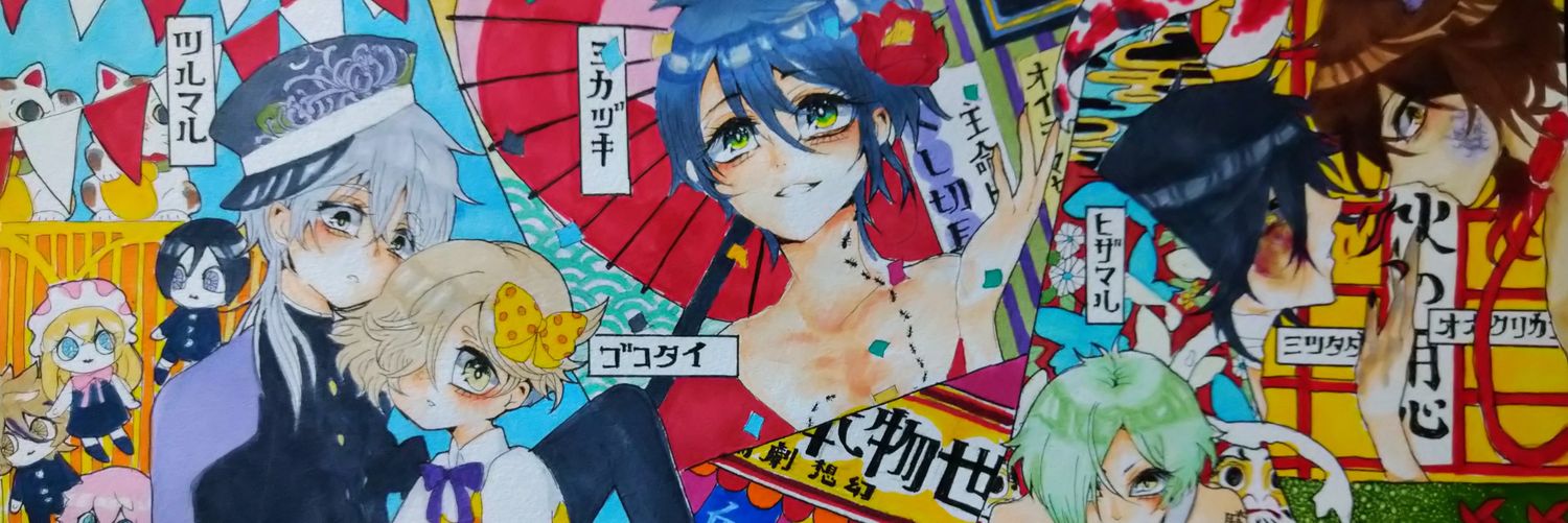 _69stars's profile banner image
